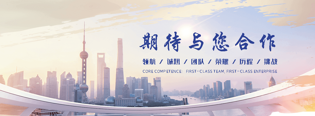 长寿专业的球墨管公司